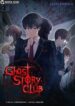 ghost-story-club